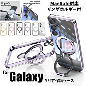 Galaxy S26 Ultra �P�[�X �K���X�����Y�ی� galaxy s26 ultra �P�[�X �w�� galaxy s26+ �����O�t �N���A magsafe�[�d�Ή� ���b�L���H �M�����N�V�[ �ϏՌ� Galaxy S26 Ultra �J�o�[ ���� Galaxy S26 �P�[�X ���C�z�� Ga