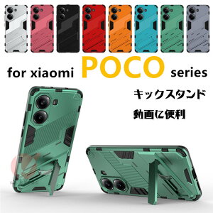 Xiaomi POCO X7 Pro P[X w Xiaomi POCO F7 Ultra LbNX^ht Xiaomi POCO F7 Pro Jo[ z_[ xiaomi poco x7 pro P[X Xiaomi POCO F7 Pro P[X xiaomi poco x7 pro th~Jo[ Xiaomi POCO X7 Pro Jo[ 