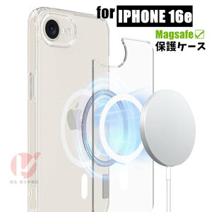 iPhone 16e P[X NA iPhone 16e P[X ACz16 G[ P[X magsafeΉ[d ϏՌ C菝h~ iPhone 16e Jo[ NA  iPhone 16e Jo[ X}zP[X wʌ^ iPhone 16e یP[X iPhone 16E 