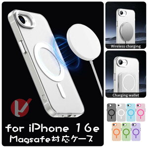iPhone 16e P[X iPhone 16e P[X w }bg ACz16G[ magsafe[dΉ iPhone 16e P[X ϏՌ iPhone 16e Jo[ Ռz iPHONE 16E  iPhone 16e X}zP[X CzԍڗpΉ ی
