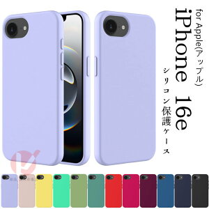 iPhone 17e �P�[�X iPhone 17E �P�[�X �w�� �_��A�C�z��17�G�[ iPhone 17e �P�[�X �ϏՌ� iphone17e �J�o�[ �Ռ��z�� iPHONE 17E �V���R�� iPhone 17e �X�}�z�P�[�X iphone 16 e �ی�P�[�X ���h�~ �ی� iPhone 16E �V��