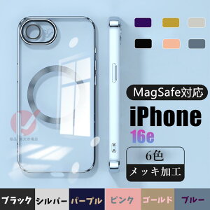 iPhone 16e P[X wʌ^ iPhone 16e P[X  YیtB iPhone 16e X}zP[X IPHONE 16E P[X ACz16G[ Jo[ bLy h~ iphone 16e NA JYی ϏՌ iPhon