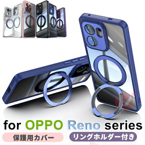 OPPO Reno13 A P[X KXYی oppo reno13 a P[X w Ot NA OPPO Reno13 A P[X Ib| ϏՌ OPPO Reno13 A Jo[  oppo reno13 a Jo[ Cz OPPO RENO13 A X}zP[X 