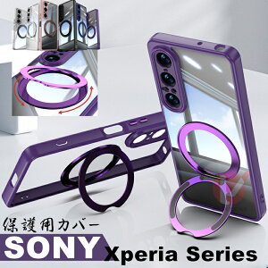 Xperia 1 VII P[X KXYی Xperia 10 VI P[X w Ot NA Xperia 1 VI P[X \j[ GNXyA ϏՌ Xperia 1 VII SO-51F Jo[  sony xperia 1 vii P[X Cz xperia 10 vi X