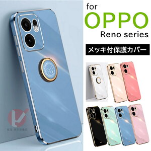 OPPO Reno13 A P[X w bLH OPPO Reno13 A Jo[ oppo reno13 a Jo[ Ot/ Vv OPPO Reno13 A X}zP[X Jo[ OPPO RENO13 A S̕ی OPPO Reno13 A bL ԍڗp ϏՌ \tgP