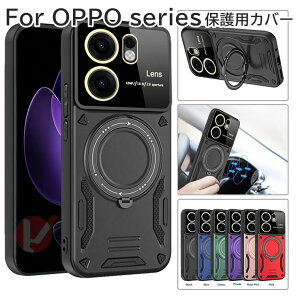 OPPO Reno13 A P[X w Ot JYیJo[ OPPO Reno13 A Jo[ Oz_[ oppo reno13a P[X Ib| m Jo[ OPPO Reno13 F Jo[ h~ OPPO RENO13 A CX[d ϏՌ