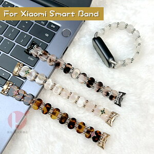 Xiaomi Smart Band 10 pxg  Xiaomi Smart Band 10 poh Y Xiaomi Smart Band 9 Xgbv Xiaomi Smart Band 8 Xgbv VI~Xiaomi MiX}[goh xg xiaomi smart band 9 8  xiaom