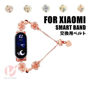 Xiaomi Smart Band 10 �x���g Xiaomi Smart Band 9 �����p�x���g ���^�� xiaomi smart band 10 �����p�o���h �Y�� xiaomi smart band 9/8 �X�g���b�v Xiaomi Smart Band 10 �����p�x���g �I�V���� ���Ԍ^ �V���I�~Xiaomi Mi�X�}