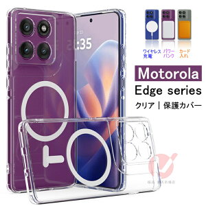 motorola edge 60 pro P[X NA motorola edge 60s pro P[X g[ GbW P[X ϏՌ C菝h~ MOTO EDGE 60S PRO Jo[  moto edge 60s pro Jo[ X}zP[X w motorola edge60 pro یP[