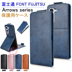 arrows Alpha/F-51F �P�[�X �蒠�^ arrows Alpha/F-51F �J�o�[ arrows Alpha �ی�P�[�X Arrows Alpha/M08/F-51F �P�[�X arrows alpha �J�o�[ PU���U�[ �J�[�h���[ ���z�^ �V���v�� �X�}�z�P�[�X �x�m�� FCNT FUJITSU �A���[