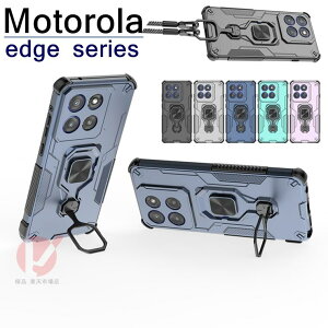 motorola edge 60 pro P[X w motorola edge 60s pro P[X Oz_[t motorola edge 60 pro Jo[ JیJo[ Moto edge 60s pro P[X h~Jo[ g[ GbW Jo[ ԍڗp motorola edg