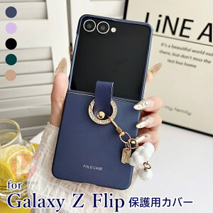 Galaxy Z Flip7 P[X Ot galaxy z flip7 P[X w bLH MNV[ [bg tbv7 P[X ϏՌی galaxy z flip7 Jo[ Galaxy Z Flip7 SC-55F P[X galaxy z flip7 X}zP[X wʌ^ 
