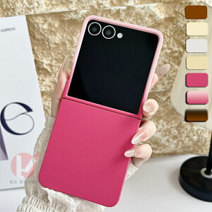 Galaxy Z Flip7 P[X w Of[V Galaxy Z Flip7 Jo[  galaxy z flip7 P[X MNV[[bgtbv7 P[X wʕی GALAXY Z FLIP7 Jo[ Galaxy Z Flip7 Jo[ Galaxy Z Flip6 5 Vv