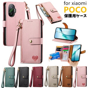 Xiaomi POCO F7 P[X 蒠^ Xiaomi POCO F7 یP[X XL~Oh~ xiaomi poco f7 t@Xi[ J[h[ h~ XIAOMI POCO F7 Xgbvt VI~ |R gуP[X C 킢 Wbp[ Xiaom