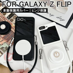 Galaxy Z Flip7 P[X qWیJo[ Xgbvt Galaxy Z Flip7 SC-55F Jo[ KÑLbNX^ht galaxy z flip7 5g P[X MNV[[bgtbv7 P[X  ϏՌ galaxy z flip 7 X