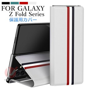 Galaxy Z Fold7 P[X 蒠^ qWJo[ galaxy z fold 7 P[X J[h[ Galaxy Z Fold7 Jo[ TX MNV[ [bg tH[h7 X^h Galaxy Z Fold7 P[X Jی 蒠^ galaxy z fol