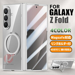 Galaxy Z Fold7 P[X Ot galaxy z fold7 P[X KXʕیtB NA Galaxy Z Fold7 P[X MNV[ [bg tH[h7 P[X bLH ϏՌ Galaxy Z Fold7 Jo[ `h~