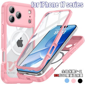iPhone 17 P[X d\  iPhone 17 Pro Jo[ iPhone 17 Air tJo[ tʕی iPhone 17 Pro Max wʃP[X 9HKXtB P[X CX[d ACz17 P[X S̕ی IPHONE 17 AI