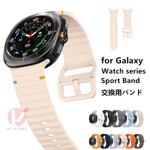 Galaxy Watch8 Classic xg Galaxy Watch Ultra (2025) oh Galaxy Watch Ultra 47mm p xg VR _ g^ galaxy watch 8 classic 40 46mm xg poh ւ MNV[EHb`