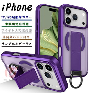 iPhone 17 P[X w 莝oht iPhone 17 Pro Jo[ Oz_[ iPhone 17 Pro Max P[X ԍڗpΉ iPhone 17 Air P[X magsafeΉ P[X iphone17 Jo[ iphone16e pro Jo[ ϏՌ iphone 17 pro