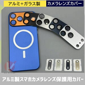 iPhone 17 A~JtB iPhone 17 Pro JYJo[ ی iPhone 17 Air YtB \h ACz17 u }bNX GA YJo[ iPhone 17 Pro Max J KX tB 