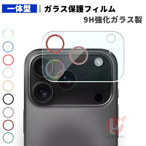 iPhone 17 JtB iPhone 17 Pro JYی iPhone 17 Air YtB iPhone 17 Pro Max YJo[ iphone 17 pro max J KX tB ی iphone 17 air NA S یKX X