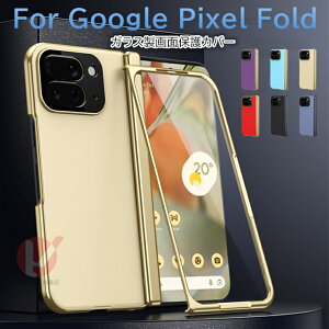 Google Pixel 10 Pro Fold P[X wʌ^ qWJo[ Google Pixel 10 Pro Fold P[X KXʕیtB O[O sNZ tH[h bLH Google Pixel 10 Pro Fold P[X ϏՌ Google Pixel 10 P