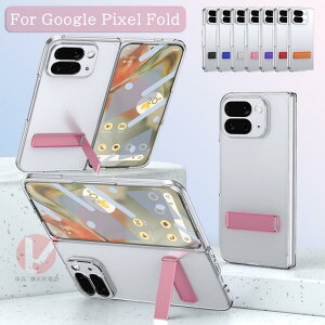 Google Pixel 10 Pro Fold P[X wʌ^ KXʕیtB Google Pixel 10 Pro Fold P[X O[O sNZ tH[h NA Google Pixel 10 Pro Fold P[X  LbNX^h ϏՌ Google Pixel 10 