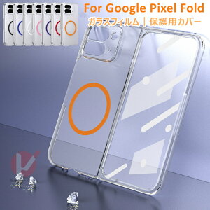 Google Pixel 10 Pro Fold P[X wʌ^ KXʕیtB Google Pixel 10 Pro Fold P[X O[O sNZ tH[h NA Google Pixel 10 Pro Fold P[X  CX[d ϏՌ Google Pixel 10 