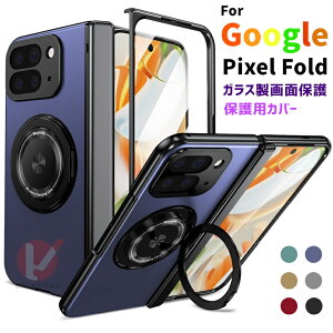 Google Pixel 10 Pro Fold P[X Oz_[ wʌ^ KXʕیtB Google Pixel 10 Pro Fold P[X O[O sNZ tH[h A~O Google Pixel 10 Pro Fold P[X CX[d