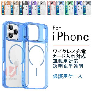 iPhone 17 P[X w NA iPhone 17 Pro P[X iPhone 17 Air P[X iPhone 17 Pro Max P[X MagSafe[dΉ wʃP[X iphone 17 pro Jo[  iphone 17 pro max P[X NA ACz17 u }bNX iph