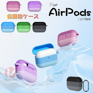 AirPods Pro3 P[X AirPods Pro 3 Jo[ Of[V Jrit AirPods Pro3 2025 VR ϏՌ _ GA[|bY v 3 P[X LYh~ airpods pro 3 VRP[X X|[c AIRPODS PRO 3 