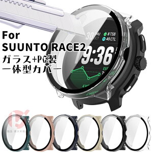 SUUNTO RACE2 P[X tʕی suunto race2 P[X SUUNTO RACE2 Jo[ KX NA S̕یP[X tB SUUNTO RACE2 یP[X h~ n[h SUUNTO RACE2 Xg [X2 Vv SU