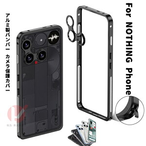 NOTHING Phone (3) A~op[ Nothing Phone(3a) op[P[X A~JJo[ Nothing Phone(3a)Pro Jo[P[Xt[ NOTHING PHONE 3 P[X g nothingphone3a t[ ibVO X}zP