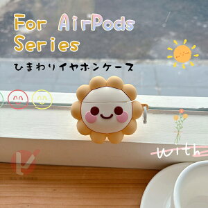 AirPods Pro3 P[X AirPods 4 P[X AirPods Pro 2 P[X airpods pro3 یP[X AirPods 3 p  Xgbv airpods 4 CzیJo[ Jrit AirPods 4 (l) ϏՌ AirPods 321 Jo[ Ab