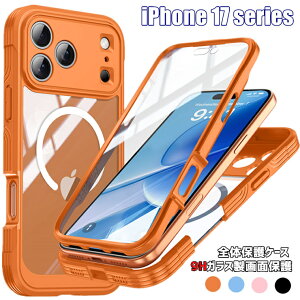 iPhone 17 P[X d\  iPhone 17 Pro Jo[ iPhone 17 Air tJo[ tʕی iPhone 17 Pro Max wʃP[X 9HKXtB P[X CX[d ACz17 P[X S̕ی IPHONE 17 AI