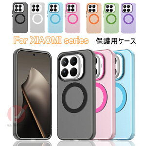 Xiaomi 15T Pro P[X xiaomi 15t pro P[X w }bg magsafe[dΉ XIAOMI 15T PRO P[X ϏՌ Xiaomi 15T Pro Jo[ Ռz Xiaomi 15T Pro Jo[  VI~ X}zP[X Czԍڗp