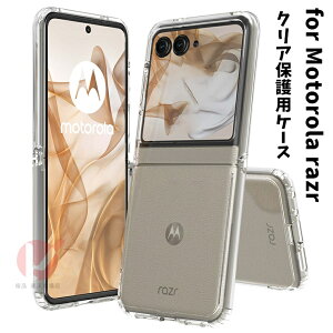 motorola razr 60 ultra P[X motorola razr 60s 60d P[X NA motorola razr 50 ultra 50s 50d P[X g[ CU[ P[X ϏՌ C菝h~ MOTOROLA RAZR 60 ULTRA Jo[ NA  moto razr60X}zP