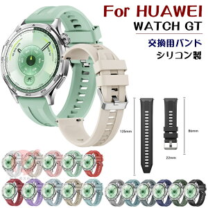 HUAWEI WATCH GT 6 oh oh HUAWEI WATCH GT6 22mm VR xg _炩 oh t@[EFC oh HUAWEI WATCH GT 6 Pro 46mm xg ւ Lk huawei watch gt 6 pro 46mm ʋC vx