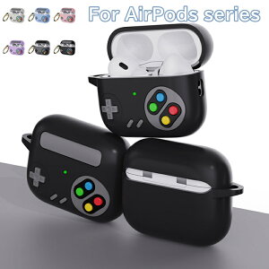 AirPods Pro 3 P[X AirPods 4 P[X VR Jrit \tg Vv AirPods 3 Jo[ یP[X airpods pro 3 P[X  ϏՌ airpods pro 3 P[X h~ LYh~ AirPods 4 i 