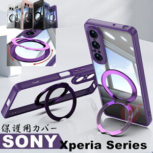 Xperia 10 VII P[X xperia 10 vii P[X w Ot NA Xperia 1 VII P[X KXYی \j[ GNXyA ϏՌ Xperia 1 VII SO-51F Jo[  sony xperia 10 vii P[X Cz xperia 10 vi