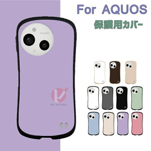 AQUOS sense10 P[X wʌ^ AQUOS sense10 Jo[ Ռz aquos sense10 P[X aquos sense10 Jo[ }bg ϏՌ тꂵ Aquos sense9 P[X ANIX ZX wʌ^ AQUOS sense8 X}zP[X sense8 