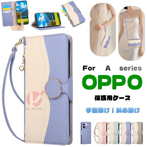 OPPO A5x P[X OPPO A3 5G Jo[ 蒠^ OPPO A79 5G Jo[ 蒠 oppo a5x 5g P[X Ib| G[ Xgbvoht oppo a3 5g Jo[ ϏՌ t@Xi[|Pbg oppo a79 5g P[X J[h[ yVo