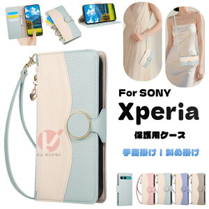 Xperia 10 VII P[X Xperia 1 VII Jo[ 蒠^ Xperia 10 VI Jo[ 蒠 Xperia 1 VI P[X Xperia 5 V Xgbvoht Xperia 10 VII Jo[ ϏՌ Xperia 1 VII P[X GNXyA t@Xi[|Pbg Xper