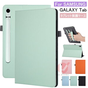 Galaxy Tab S11 11C` P[X 蒠^ Galaxy Tab S9 FE 10.9C` P[X 킢 }JJ[ Galaxy Tab A9+ 11C` ^ubgP[X Galaxy Tab S10 Lite 10.9C` P[X y[ 莝oht