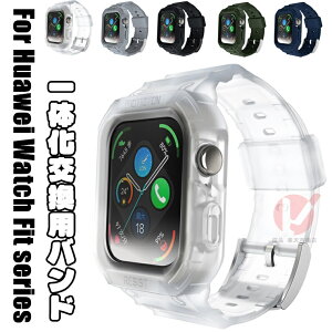 HUAWEI WATCH FIT 4 �o���h HUAWEI WATCH FIT 3 �o���h �����p ��̉� �x���g HUAWEI WATCH FIT 4 �X�g���b�v �t�@�[�E�F�C�E�H�b�` �t�B�b�g huawei watch fit 4 �����x���g �_�� �ւ��x���g huawei watch fit 3 �����p 