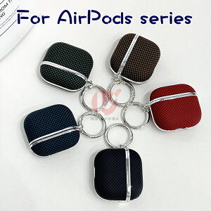 AirPods Pro 3 �P�[�X AirPods4 �ی�P�[�X �J�[�{���� �v�� �P�[�X �J���r�i�t airpods 4 �C���z���ی�J�o�[ �[�d�Ή� AirPods 4321 �ϏՌ� AirPods 4 �J�o�[ AirPods Pro321 �Y�f�@�ۖ� �A�b�v�� �G�A�|�b�Y airp