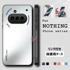Nothing Phone 3a �P�[�X Nothing Phone(3a)Pro �P�[�X �w�� �����O�t Nothing Phone 3a �J�o�[ �����O�z���_�[ NOTHING Phone (2a) �P�[�X �i�b�V���O �t�H�� �J�o�[ NOTHING Phone (2a) �J�o�[ ���h�~ nothing phone 3a pro �P