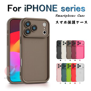 iPhone 18 Pro �P�[�X iPhone 18 Pro Max �J�o�[ iPhone 17 �P�[�X iPhone Air �P�[�X iphone18 pro max �P�[�X iphone air �J�o�[ �V���R��TPU���P�[�X iphone18 17 pro �\�t�g�P�[�X �ϏՌ��z�� �A�C�t�H��17 �}�b�g���� 