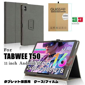 TABWEE T50 11�C���` ?Android 16 2026 �P�[�X �ی�p��ʃK���X�t�B���� tabwee t50 �J�o�[ �X�^���h �蒠�^ �J�[�h���[ Tabwee t50 �^�u���b�g TABWEE T50 11�C���` ?Android 16 �J�o�[ �K���X�t�B���� �P�[�X ��